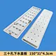 cement mould